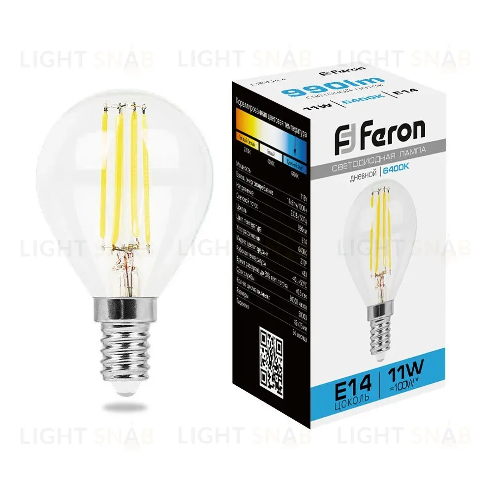 Лампа светодиодная Feron LB-511 Шарик E14 11W 6400K 38225 38225