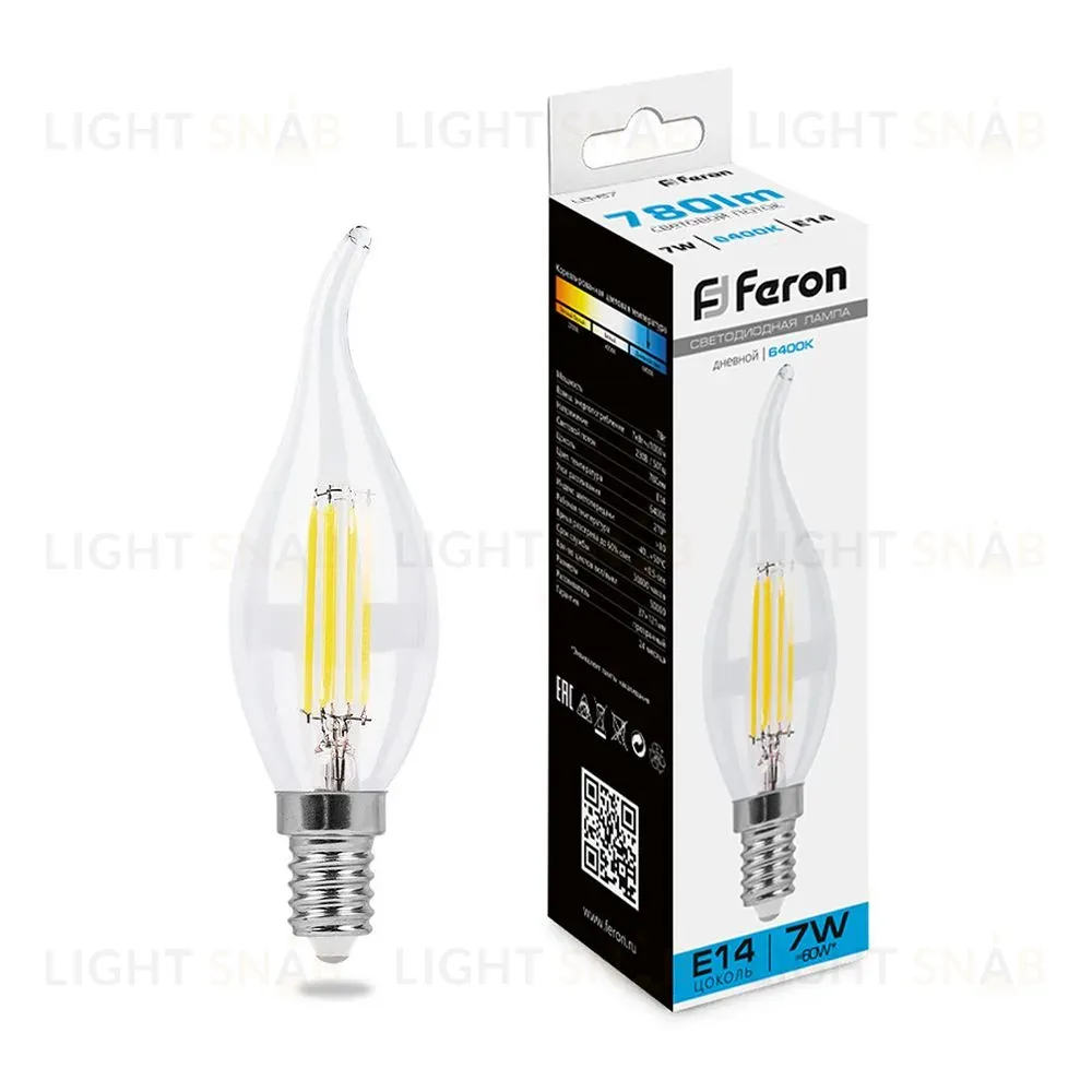 Лампа светодиодная Feron LB-67 Свеча на ветру E14 7W 6400K 38233 38233