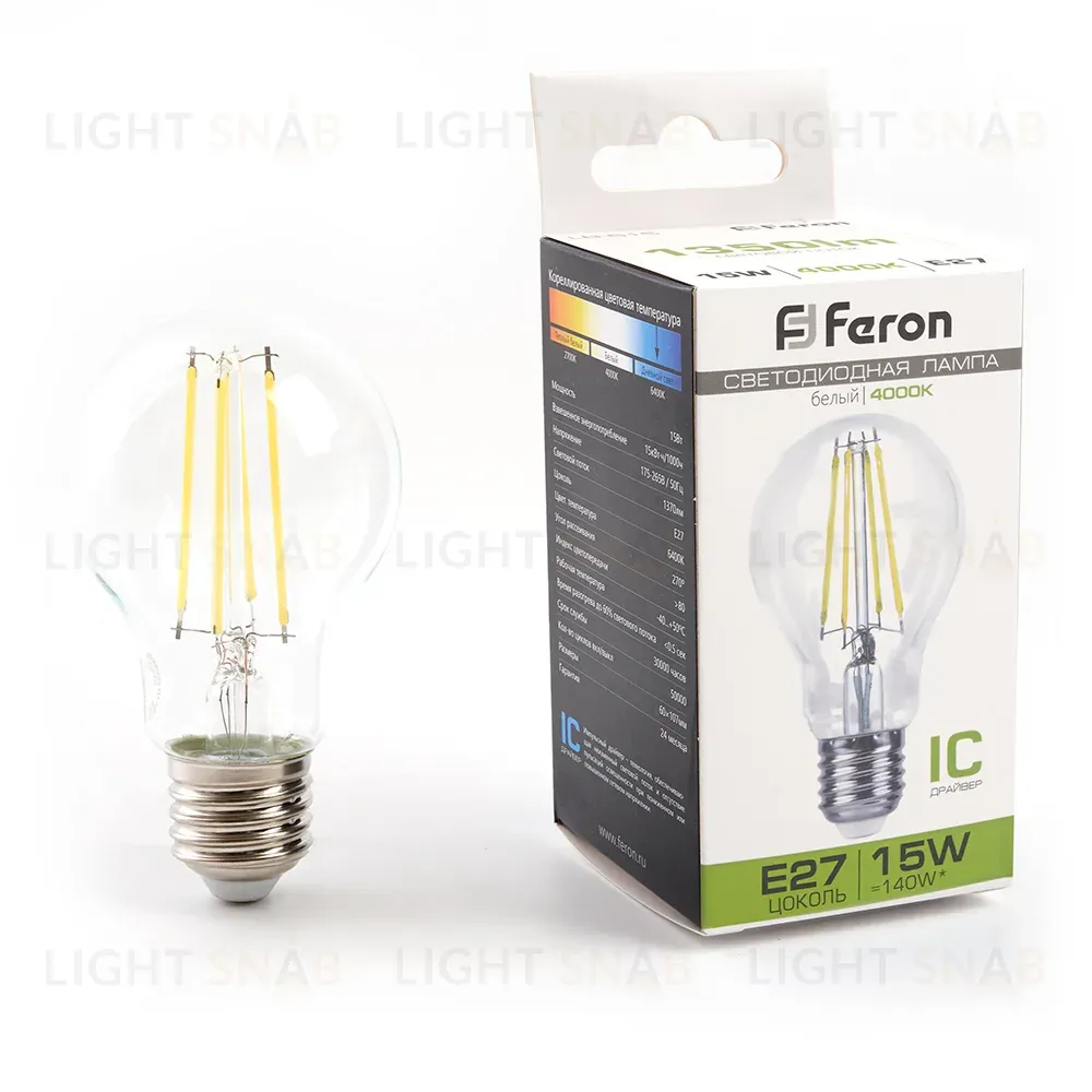 Лампа светодиодная Feron LB-615 Шар E27 15W 4000K 38242 38242