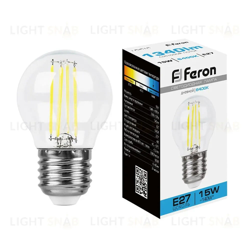 Лампа светодиодная Feron LB-515 Шарик E27 15W 6400K 38254 38254