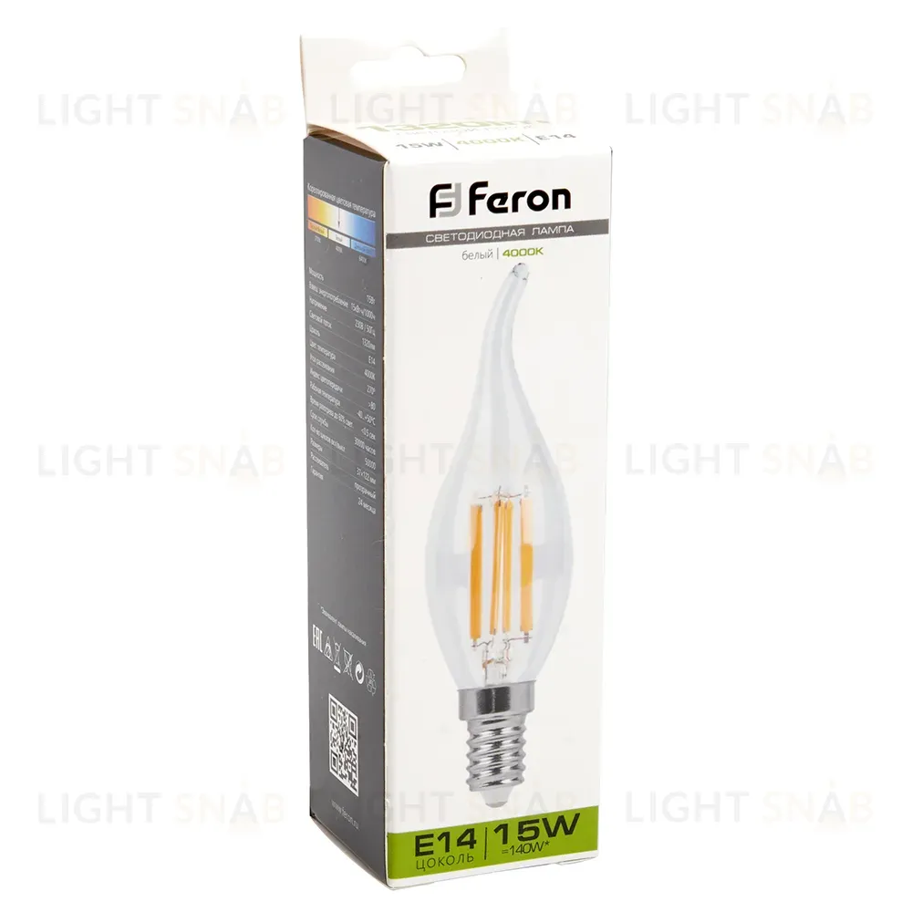 Лампа светодиодная Feron LB-718 Свеча на ветру E14 15W 4000K 38263 38263