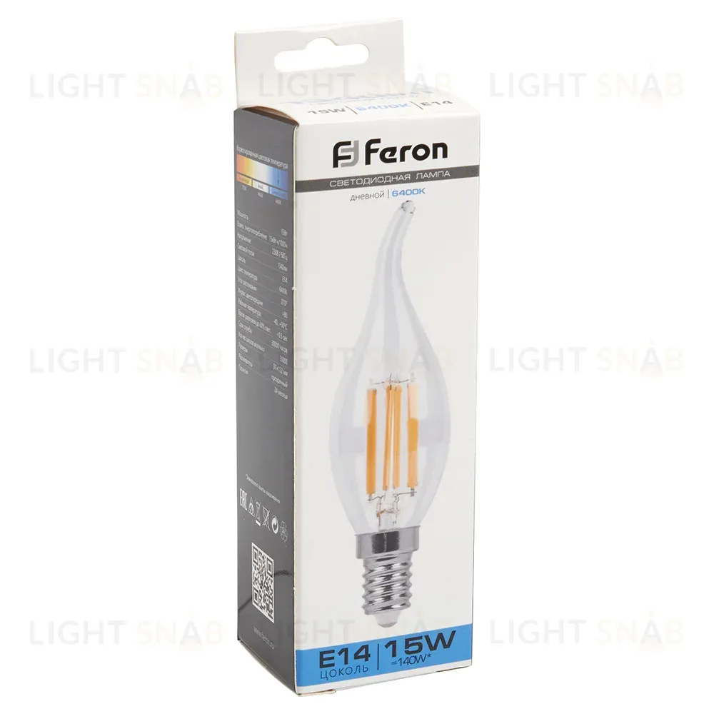 Лампа светодиодная Feron LB-718 Свеча на ветру E14 15W 6400K 38264 38264