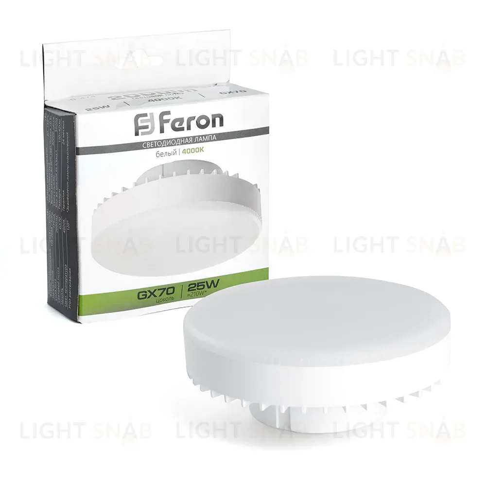 Лампа светодиодная Feron LB-474 GX70 25W 4000K 38269 38269