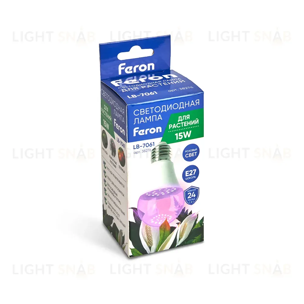 Лампа светодиодная для растений Feron LB-7061 E27 15W красно-синий спектр 38276 38276