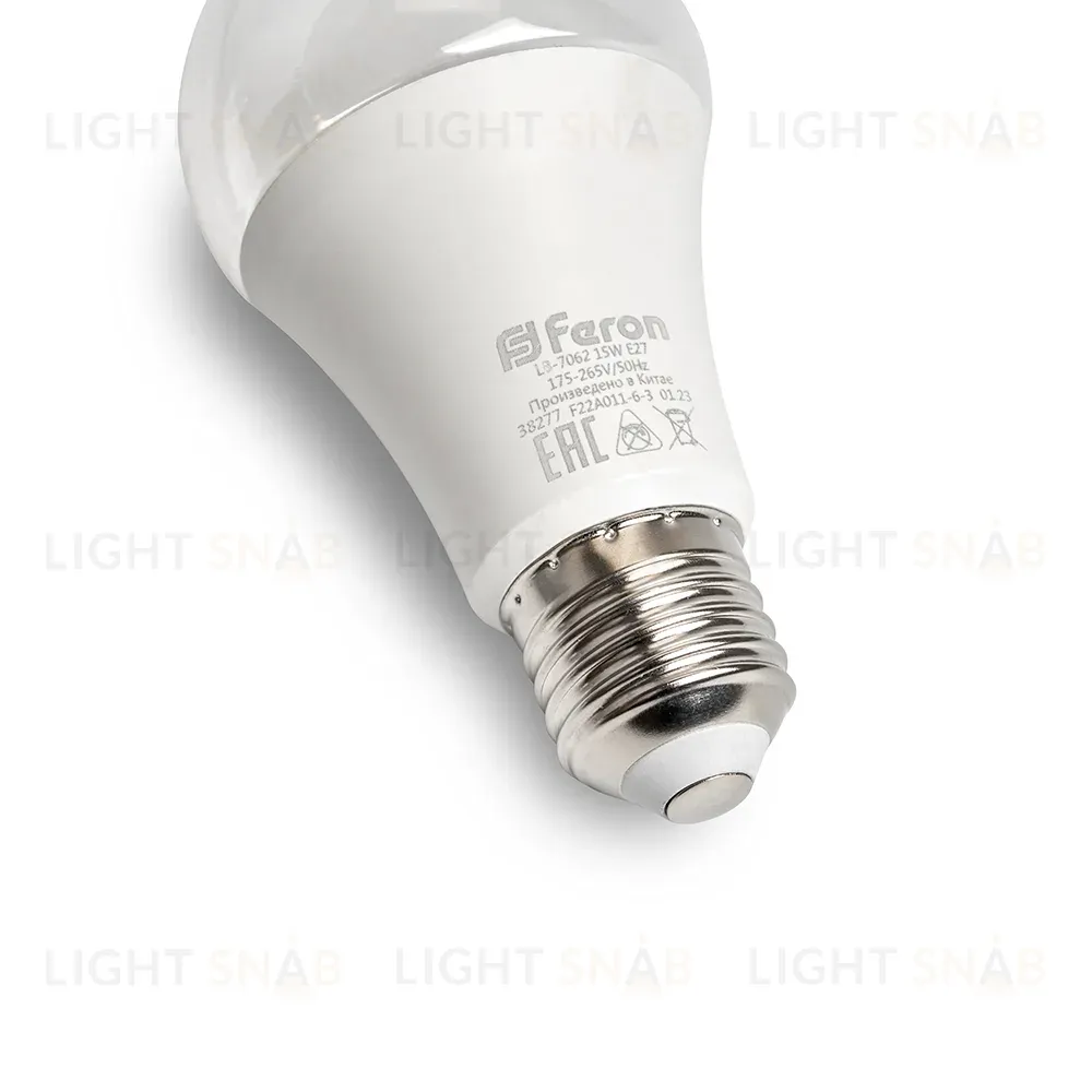 Лампа светодиодная для растений Feron LB-7062 E27 12W полный спектр 38277 38277