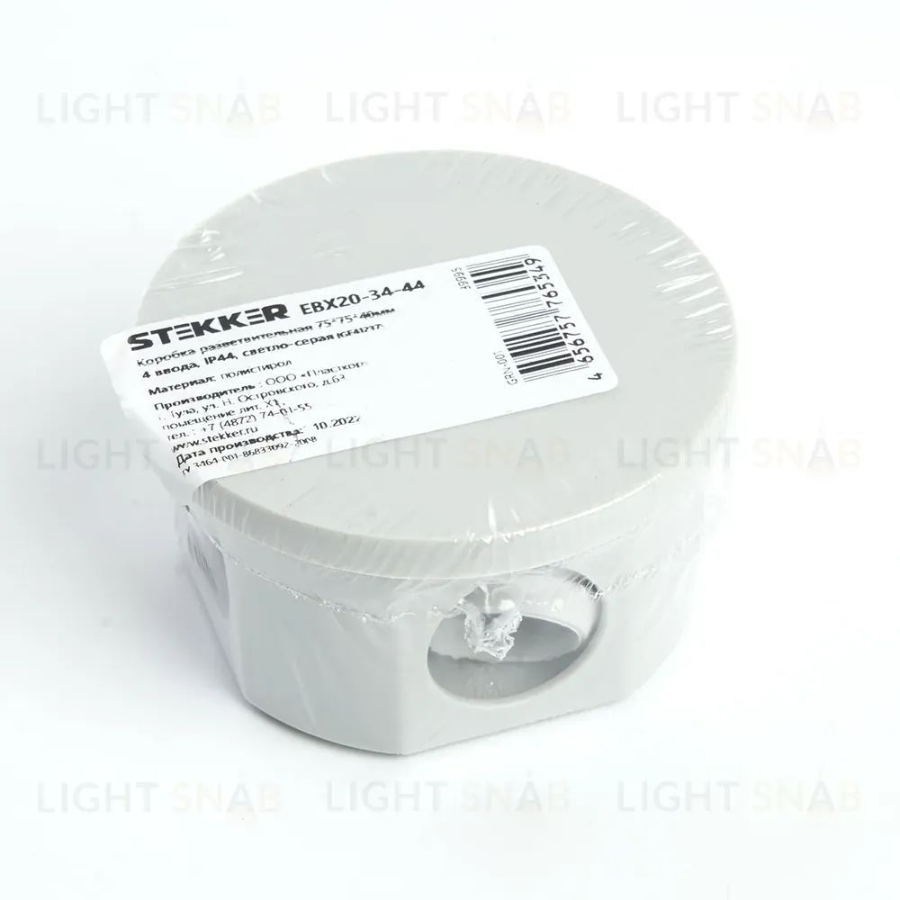 Коробка разветвительная Stekker EBX20-34-44 39995 39995