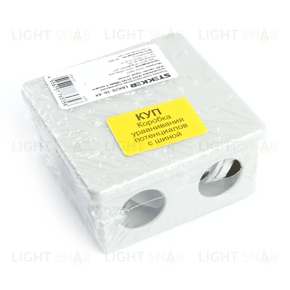 Коробка разветвительная Stekker EBX20-36-44 39996 39996