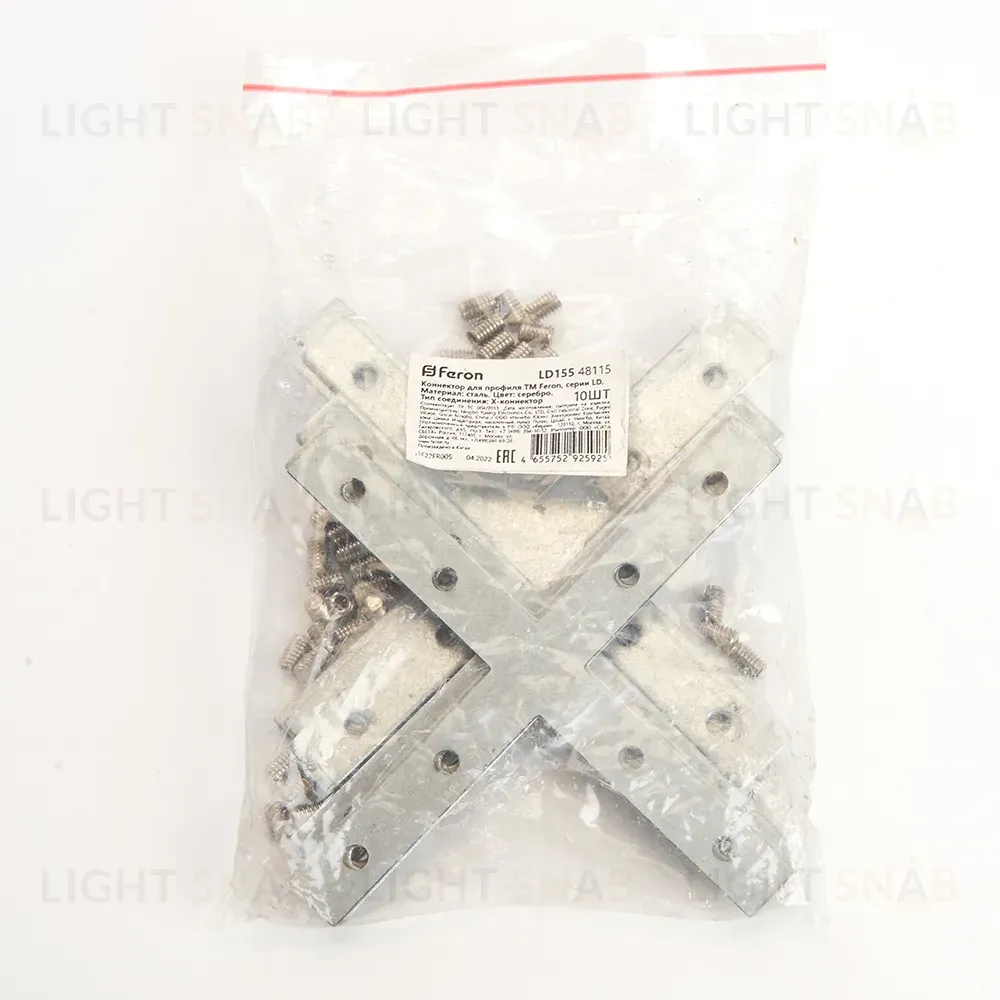 Соединитель X для профилей CAB Feron LD155 48115 48115