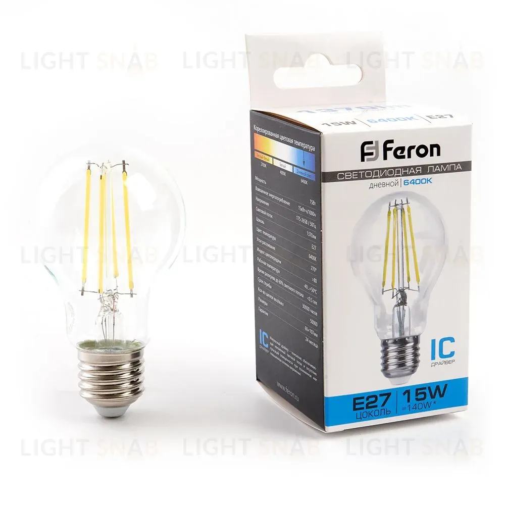 Лампа светодиодная Feron LB-615 Шар E27 15W 6400K 48284 48284