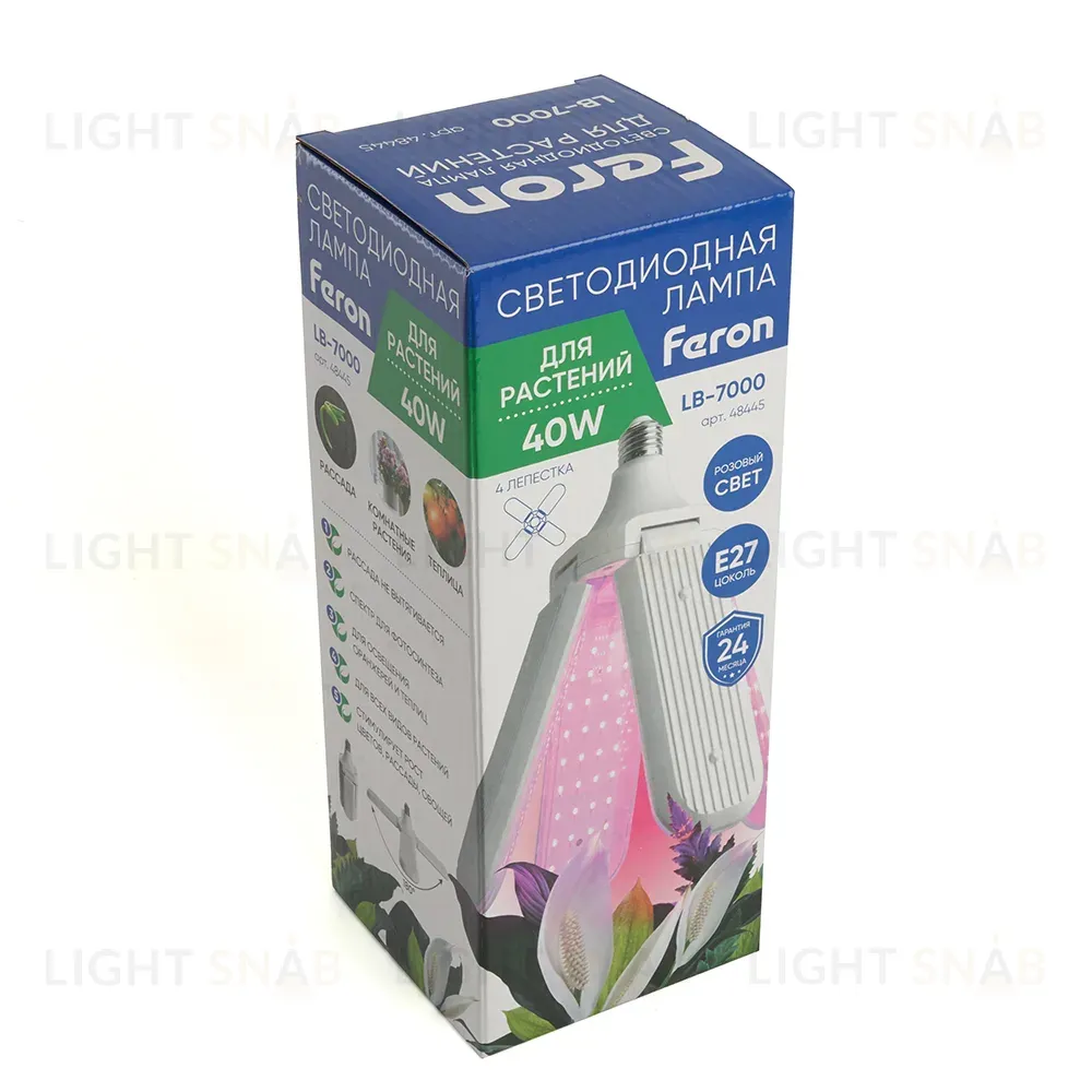 Лампа светодиодная 4-х лепестковая Feron LB-7000 E27 40W красно-синий спектр 48445 48445