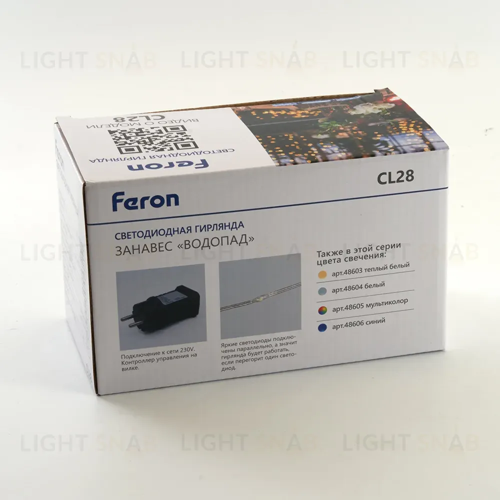 Светодиодная гирлянда занавес Водопад Feron CL28 48606 48606