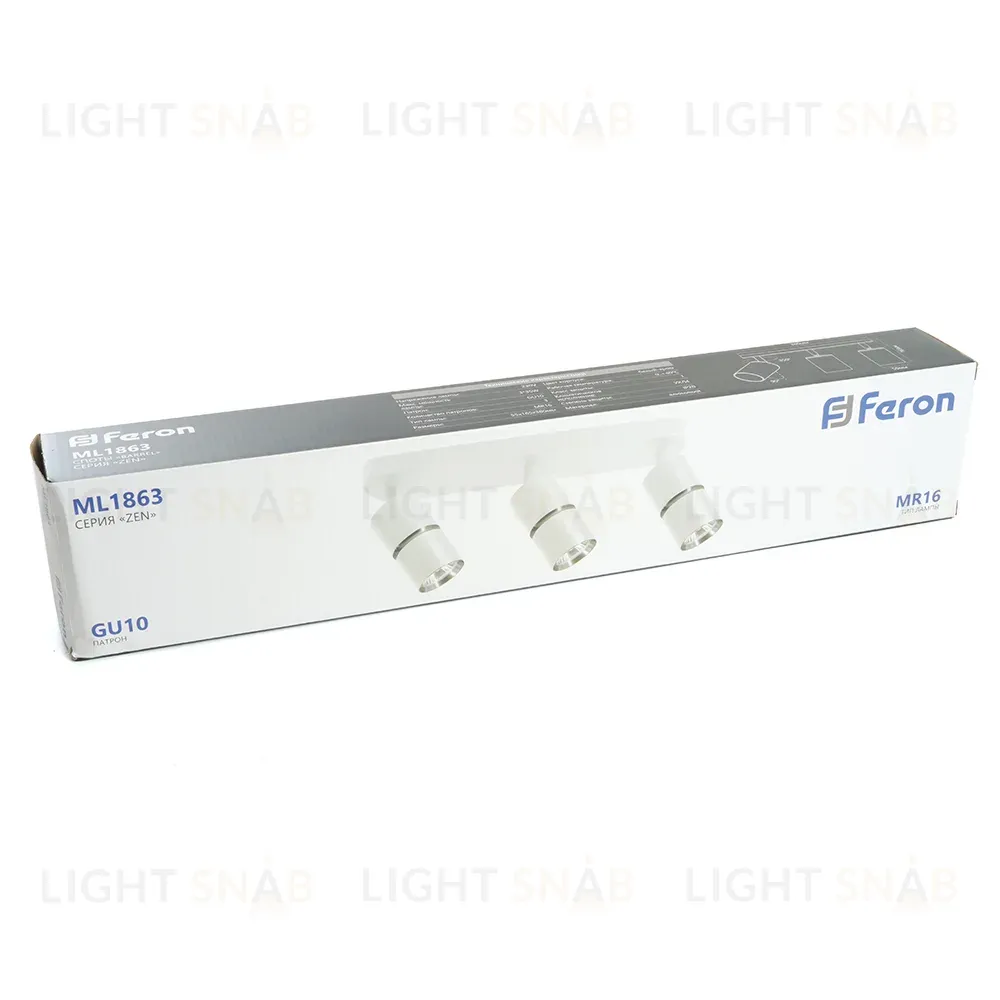 Спот Feron Zen ML1863 48646 48646