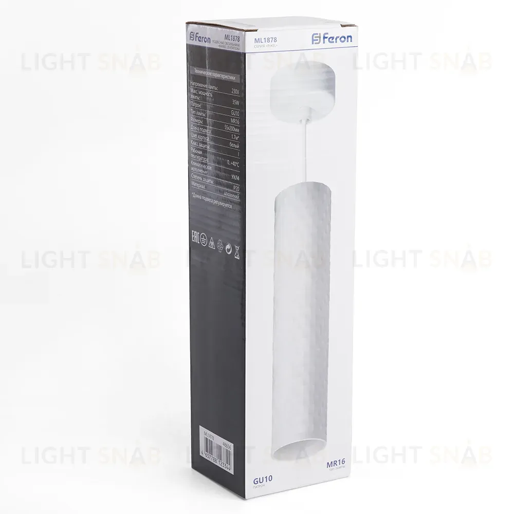 Подвесной светильник Feron Pixel ML1878 48656 48656