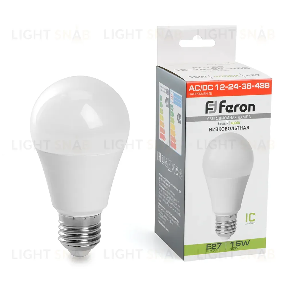 Лампа светодиодная низковольтная Feron LB-194 Шар E27 15W 4000K 48730 48730