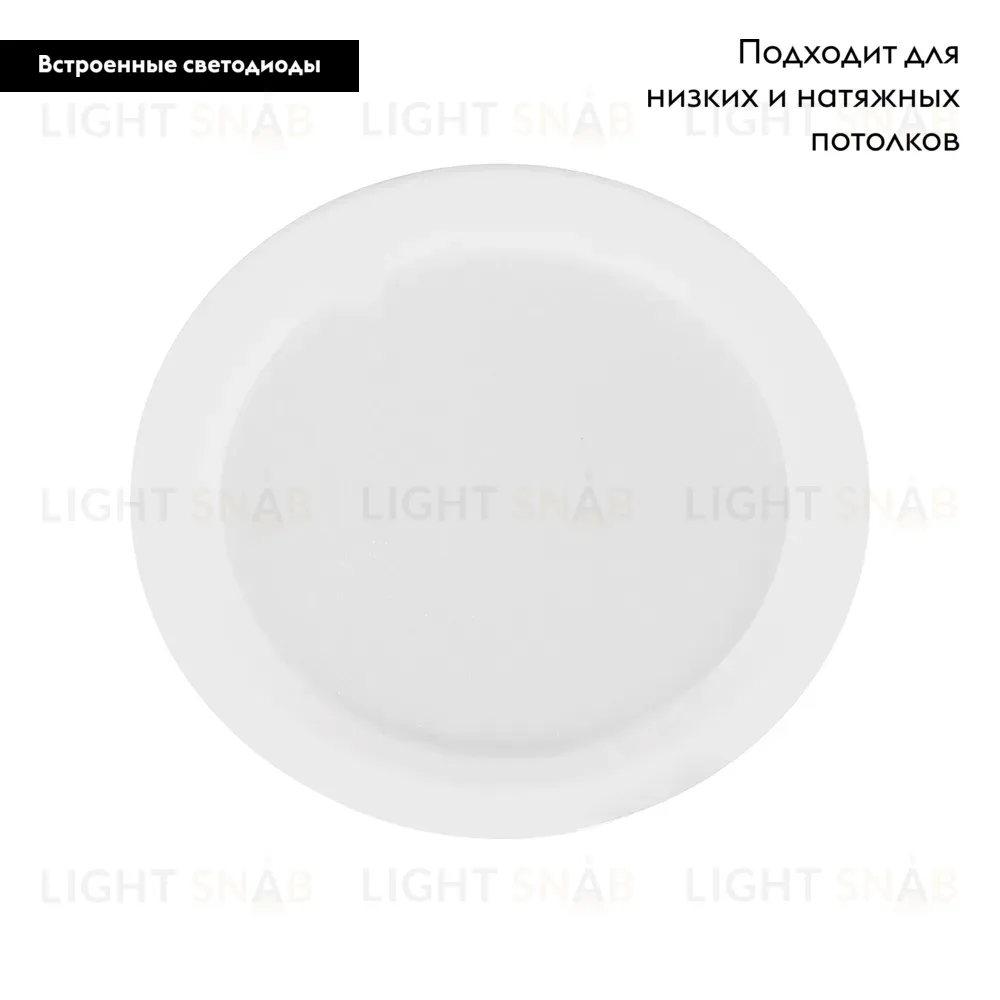 Встраиваемый светильник Feron AL528 48875 48875