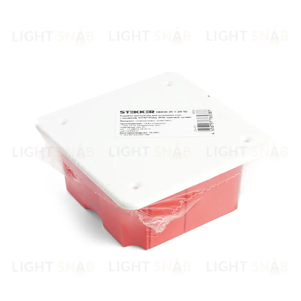 Коробка монтажная Stekker EBX30-01-1-20-92 49004 49004