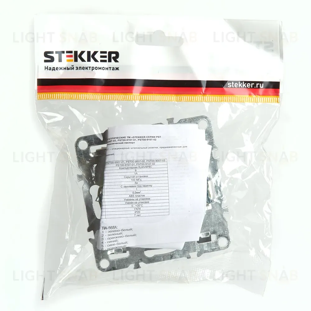 Розетка компьютерная 1-местная RJ-45 Stekker Эрна PST00-9107-03 49151 49151