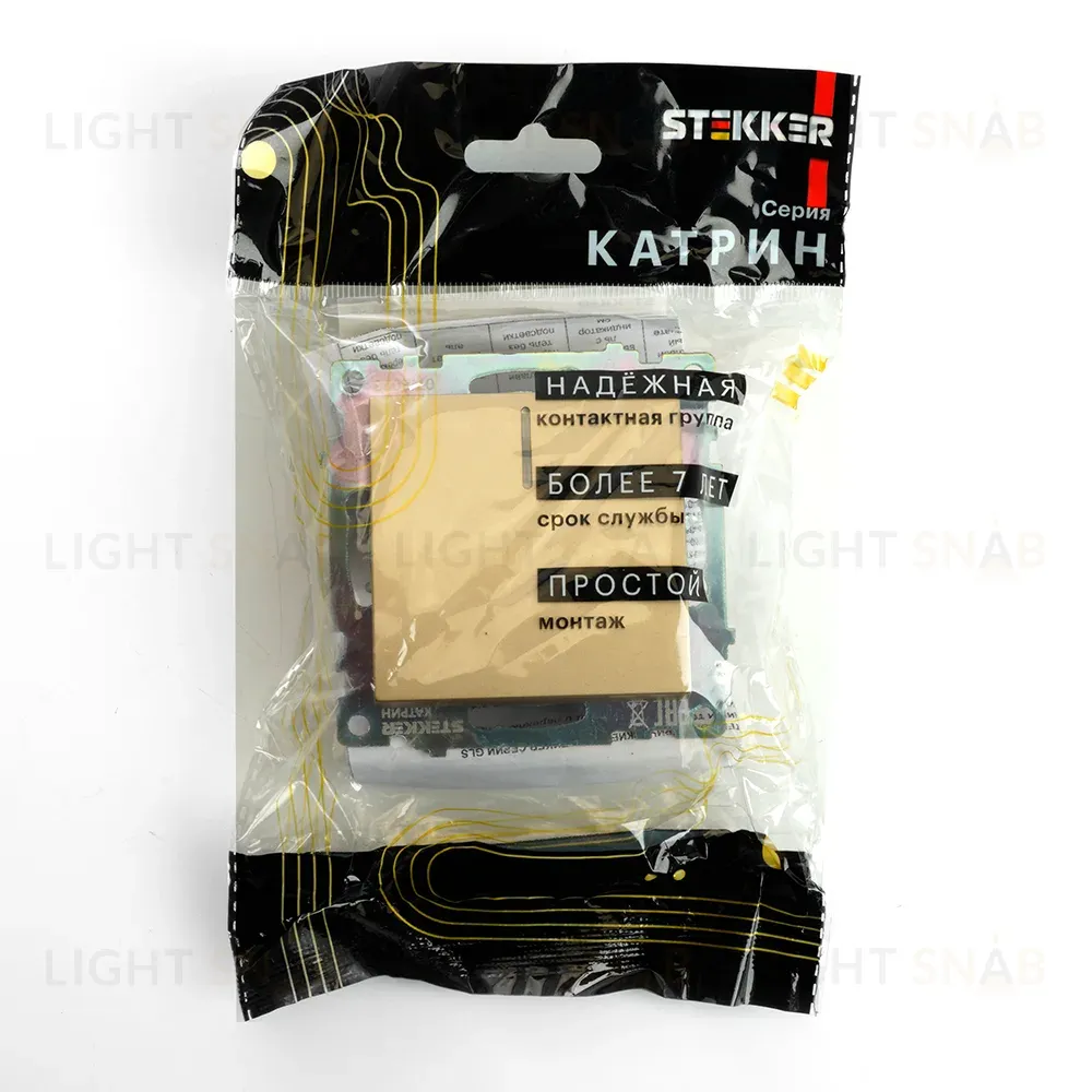 Выключатель 1-клавишный c индикатором Stekker Катрин GLS10-7101-08 49215 49215