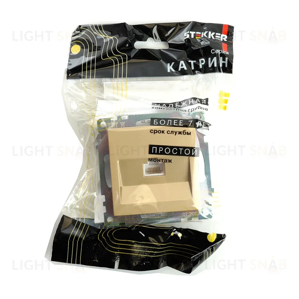 Розетка компьютерная 1-местная RJ-45 Stekker Катрин GLS00-7107-08 49227 49227