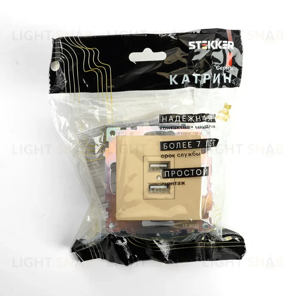 Розетка 2-местная USB Stekker Катрин GLS10-7115-08 49229 49229