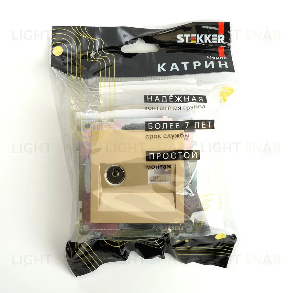 Розетка TV + компьютерная RJ-45 Stekker Катрин GLS00-7106-08 49230 49230