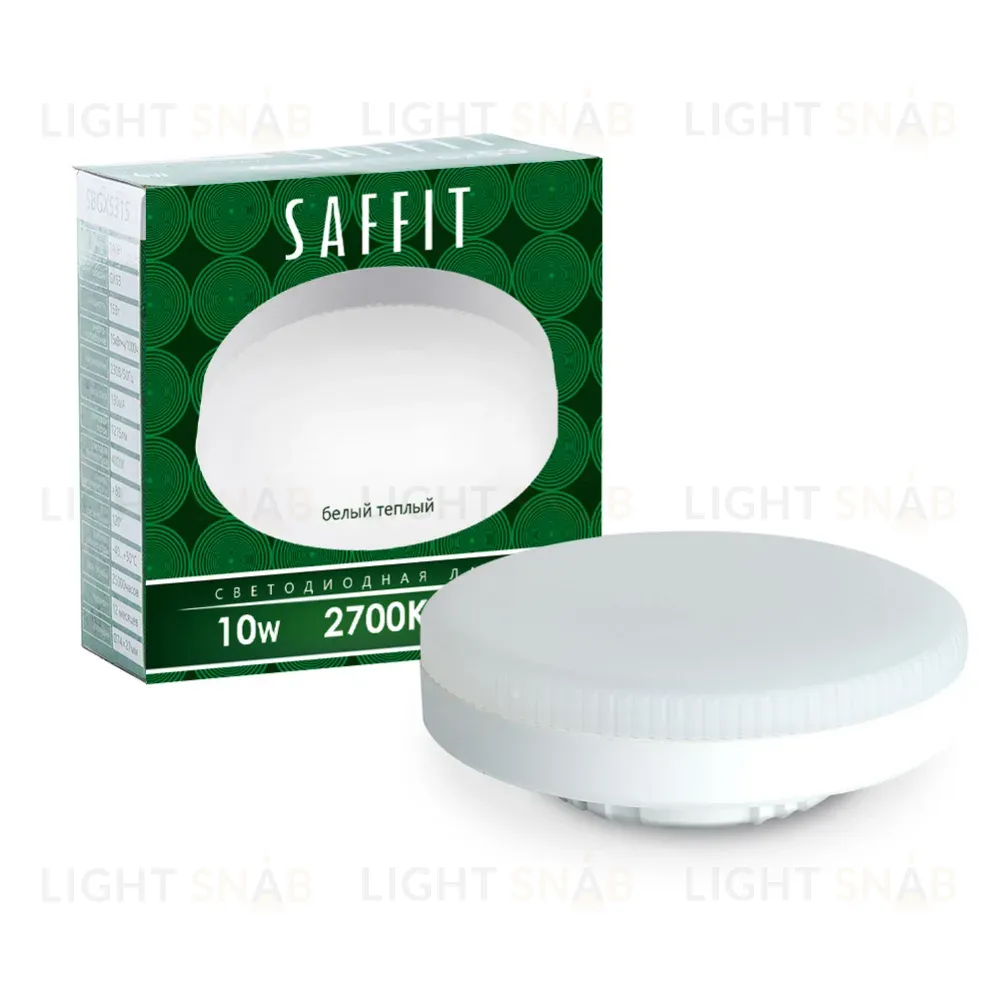 Лампа светодиодная Saffit SBGX5310 GX53 10W 2700K 55227 55227