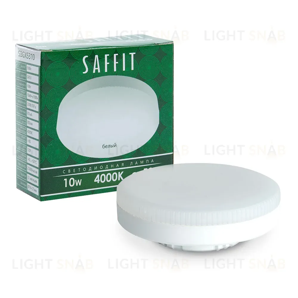 Лампа светодиодная Saffit SBGX5310 GX53 10W 4000K 55228 55228