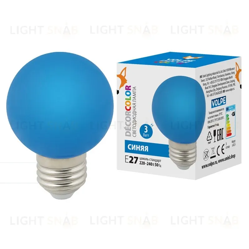 Лампа светодиодная Volpe E27 3W синий шар LED-G60-3W/Blue/E27/FR/С UL-00006957 LED-G60-3W/Blue/E27/FR/С