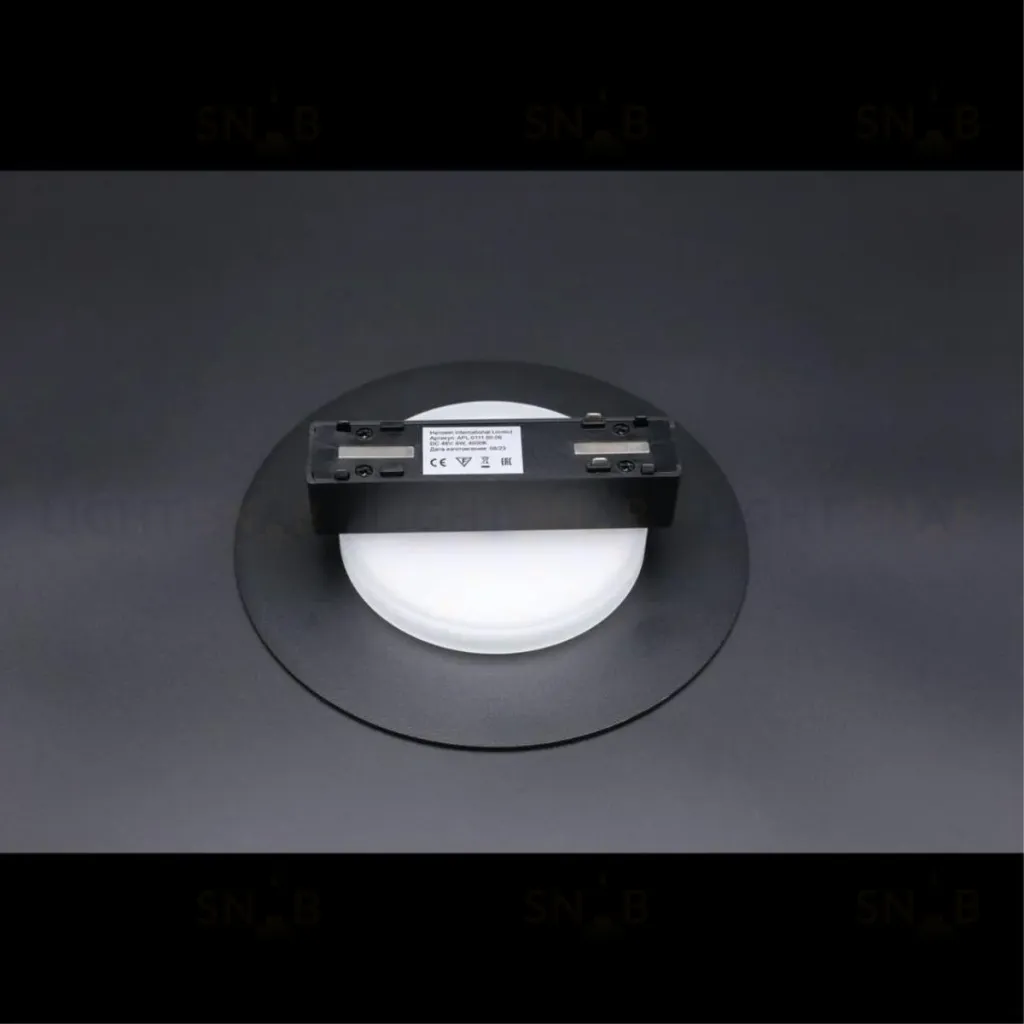 Трековый магнитный светильник Aployt Magnetic track 48 APL.0111.00.06 APL.0111.00.06