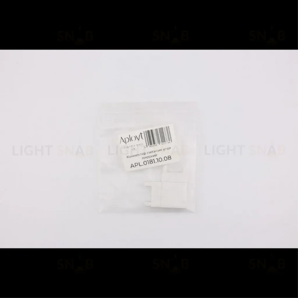 Коннектор питания угол плоский Aployt Magnetic track 48 APL.0181.10.08 APL.0181.10.08