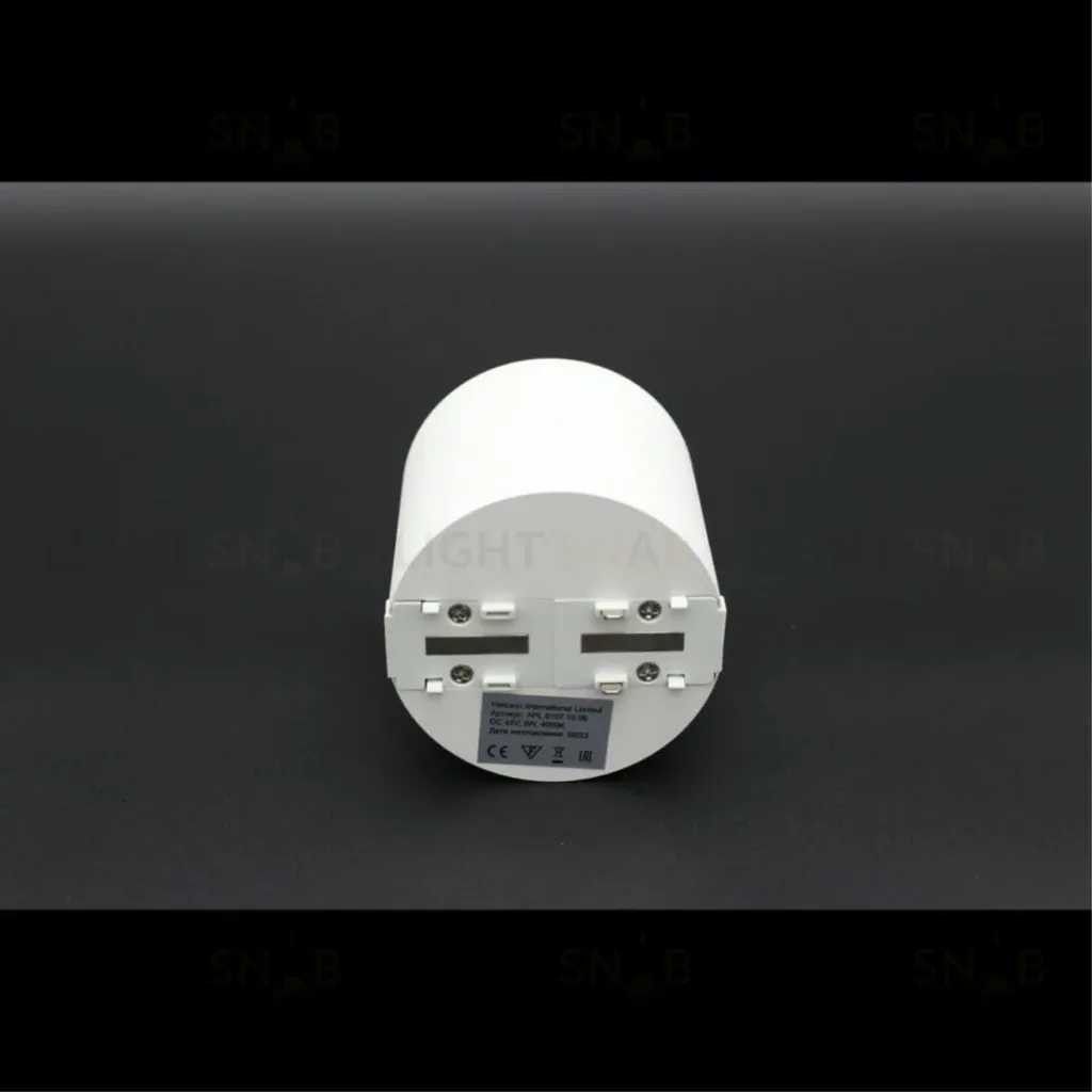 Трековый магнитный светильник Aployt Magnetic track 48 APL.0107.10.06 APL.0107.10.06