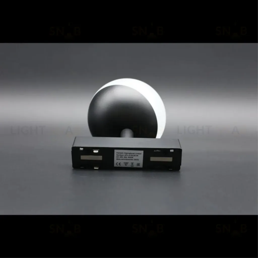 Трековый магнитный светильник Aployt Magnetic track 48 APL.0120.00.06 APL.0120.00.06