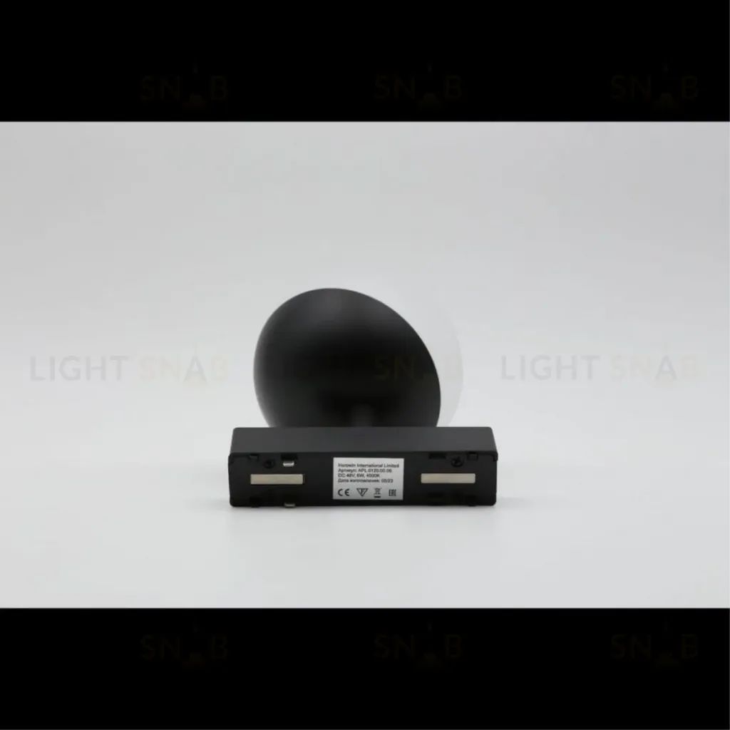 Трековый магнитный светильник Aployt Magnetic track 48 APL.0120.00.06 APL.0120.00.06