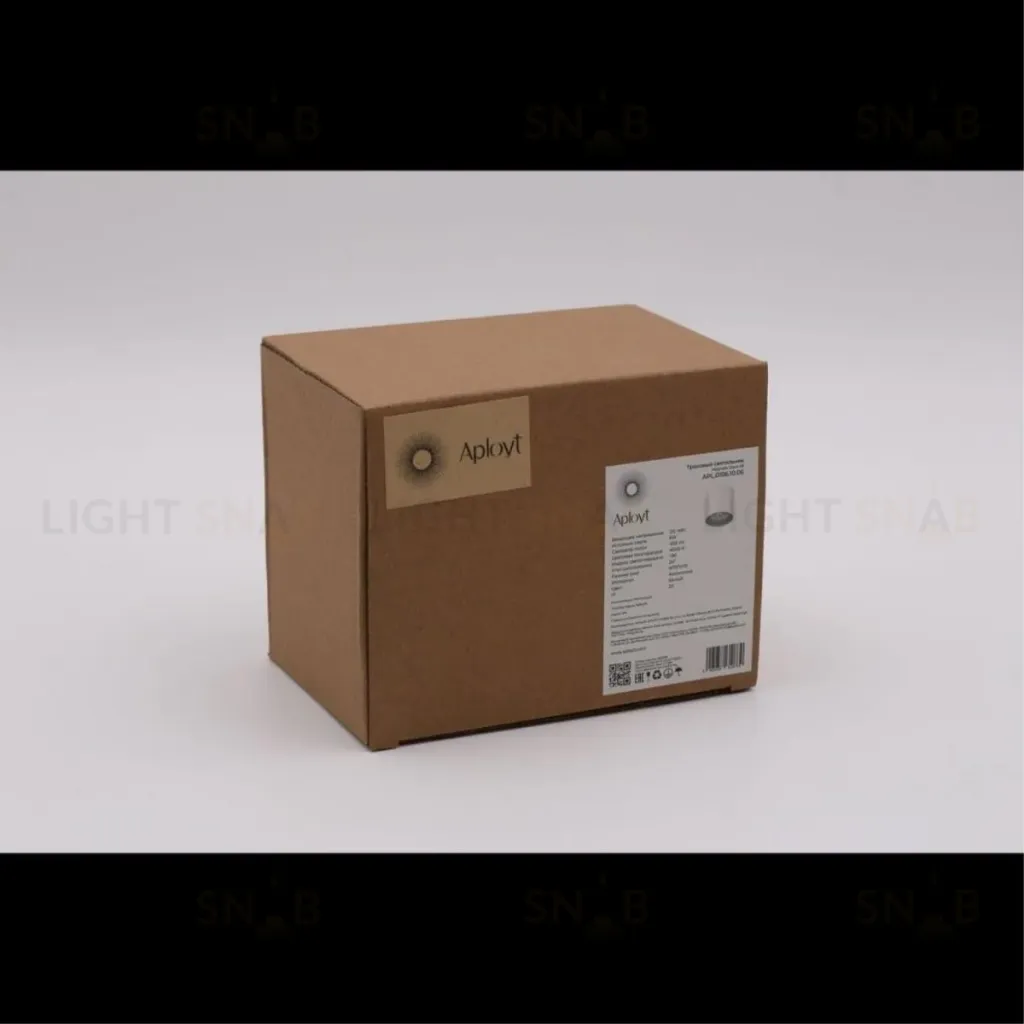 Трековый магнитный светильник Aployt Magnetic track 48 APL.0106.10.06 APL.0106.10.06