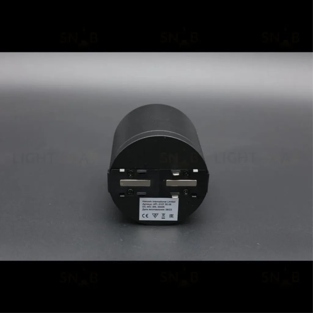 Трековый магнитный светильник Aployt Magnetic track 48 APL.0107.00.06 APL.0107.00.06
