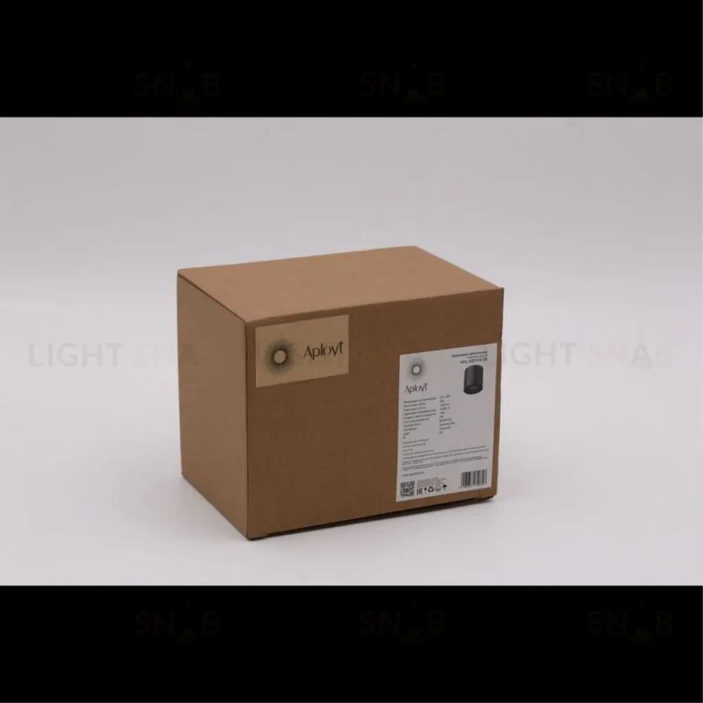 Трековый магнитный светильник Aployt Magnetic track 48 APL.0107.00.06 APL.0107.00.06