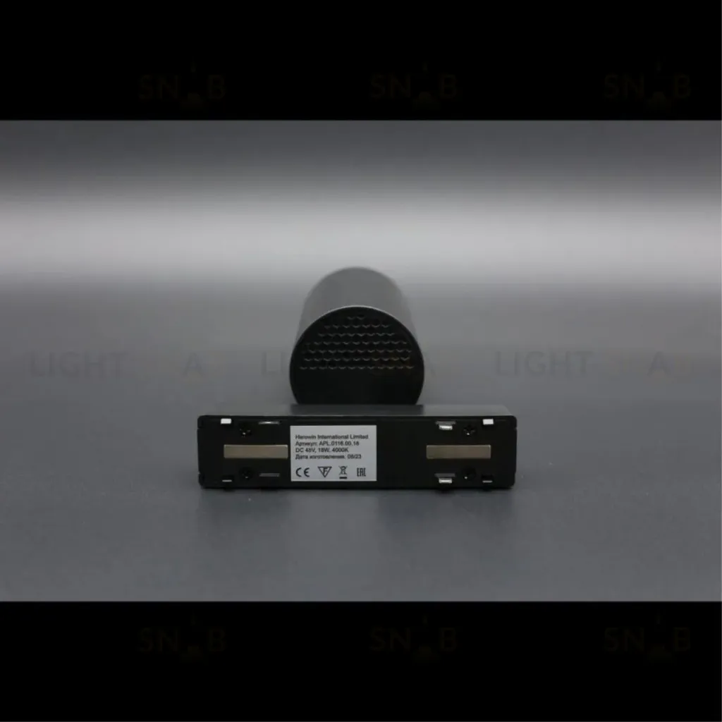 Трековый магнитный светильник Aployt Magnetic track 48 APL.0116.00.18 APL.0116.00.18