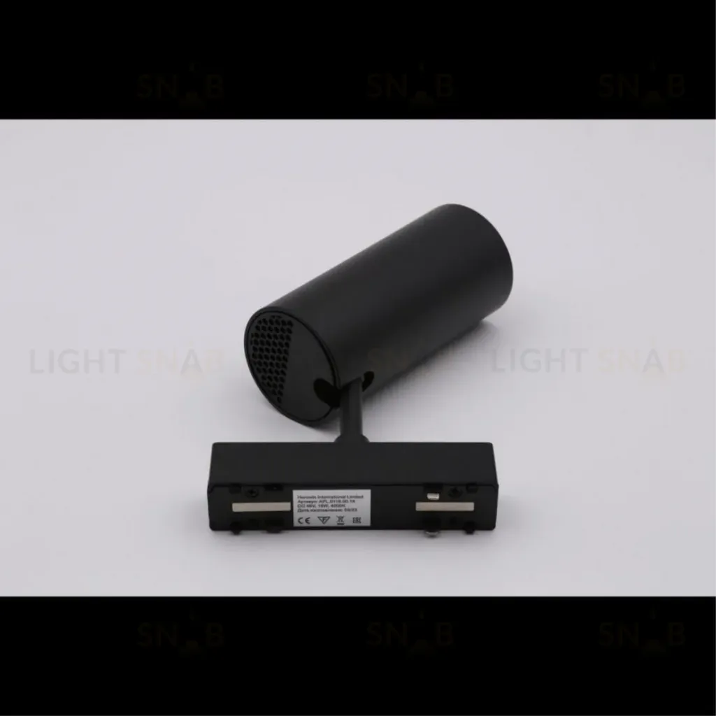 Трековый магнитный светильник Aployt Magnetic track 48 APL.0116.00.18 APL.0116.00.18