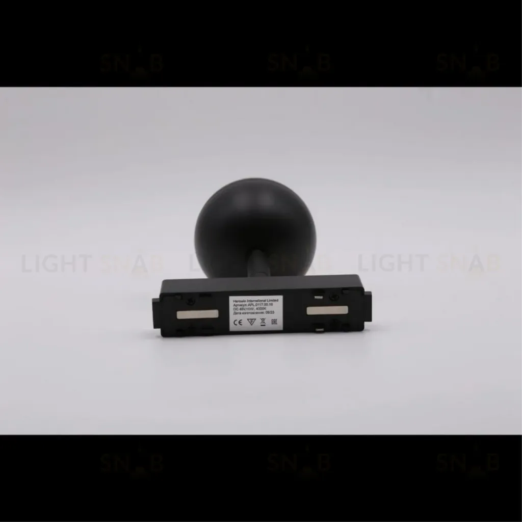 Трековый магнитный светильник Aployt Magnetic track 48 APL.0117.00.10 APL.0117.00.10