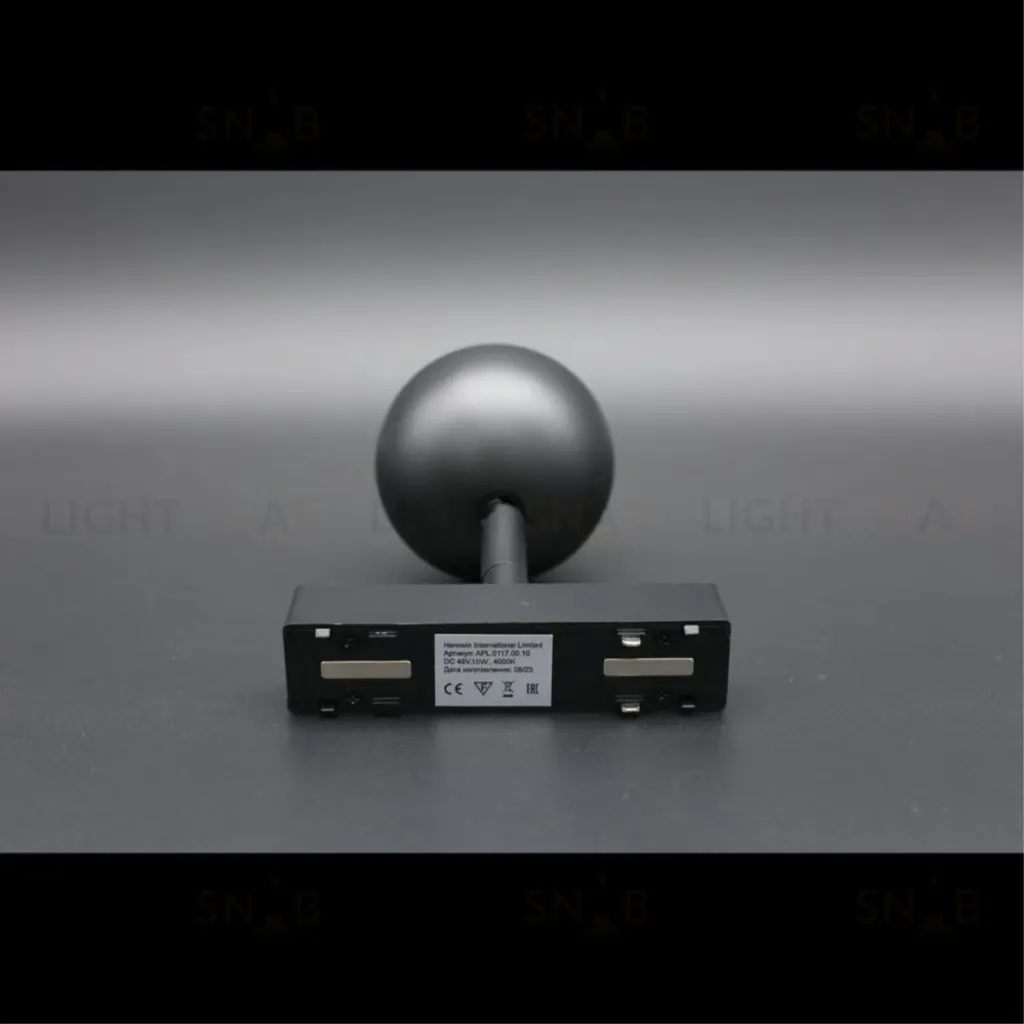Трековый магнитный светильник Aployt Magnetic track 48 APL.0117.00.10 APL.0117.00.10