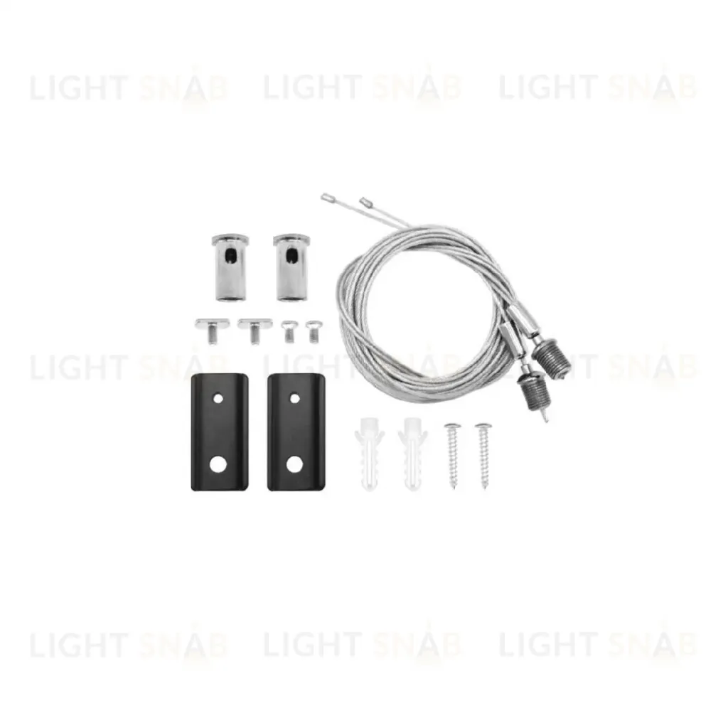 Тросовый подвес Aployt Magnetic track 48 APL.0182.00.06 APL.0182.00.06