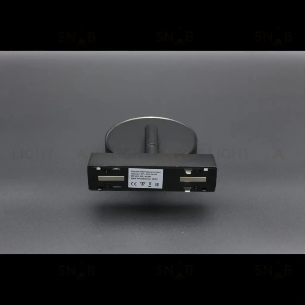 Трековый магнитный светильник Aployt Magnetic track 48 APL.0118.00.09 APL.0118.00.09