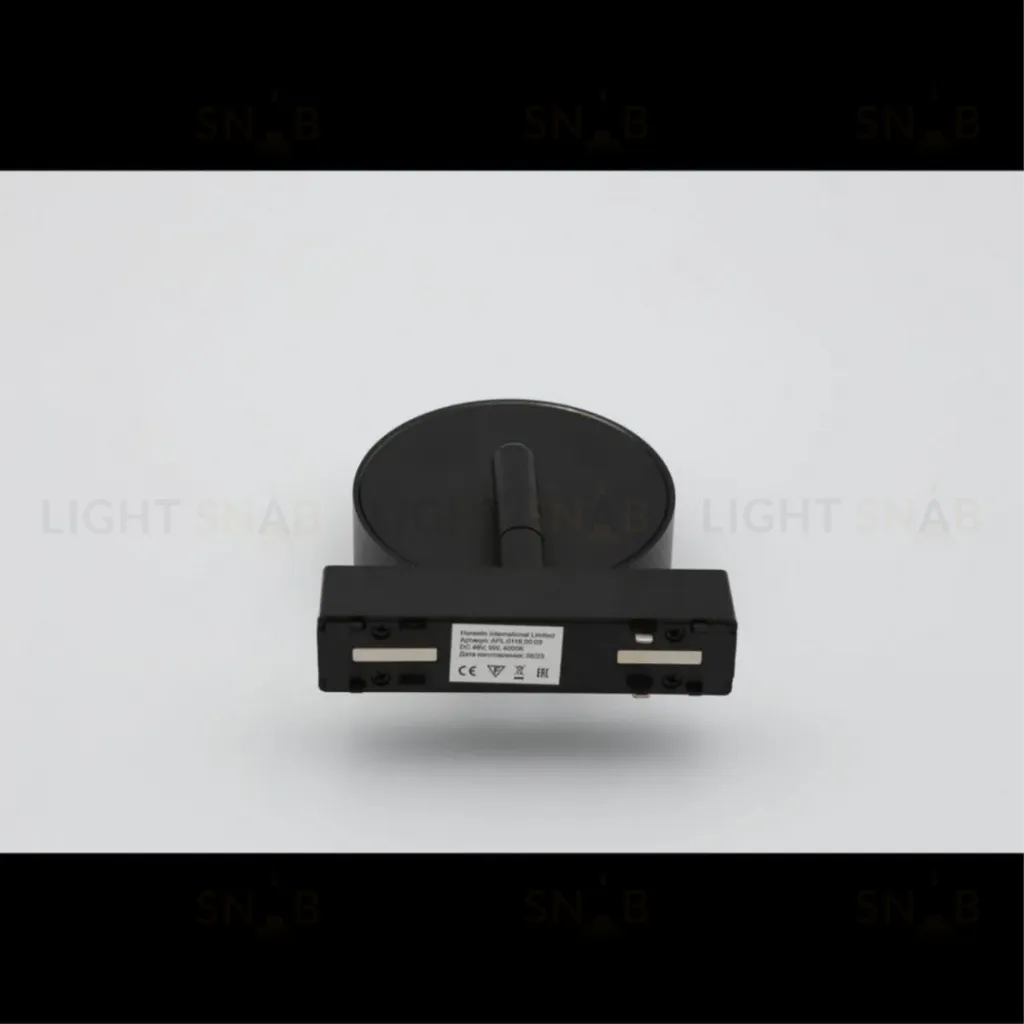 Трековый магнитный светильник Aployt Magnetic track 48 APL.0118.00.09 APL.0118.00.09