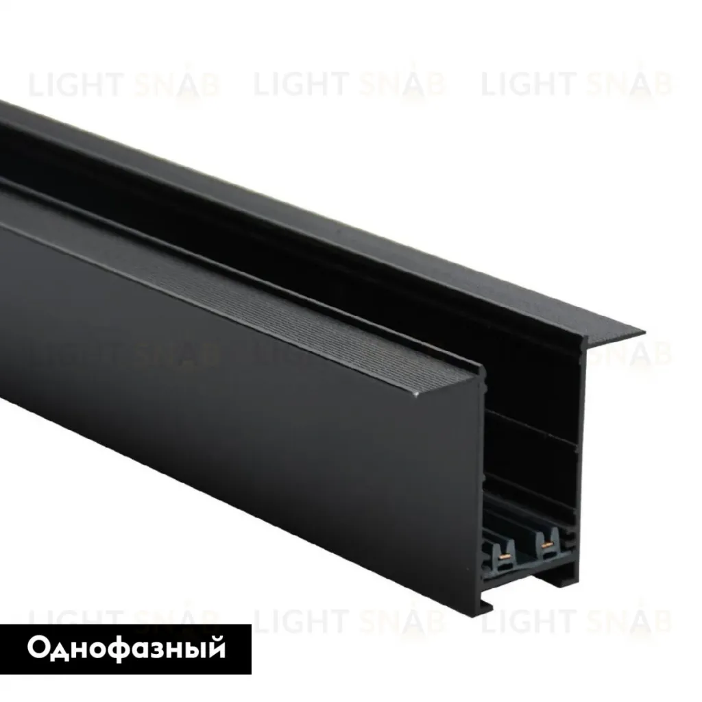 Шинопровод встраиваемый Aployt Magnetic track 220 APL.0273.00.200 APL.0273.00.200