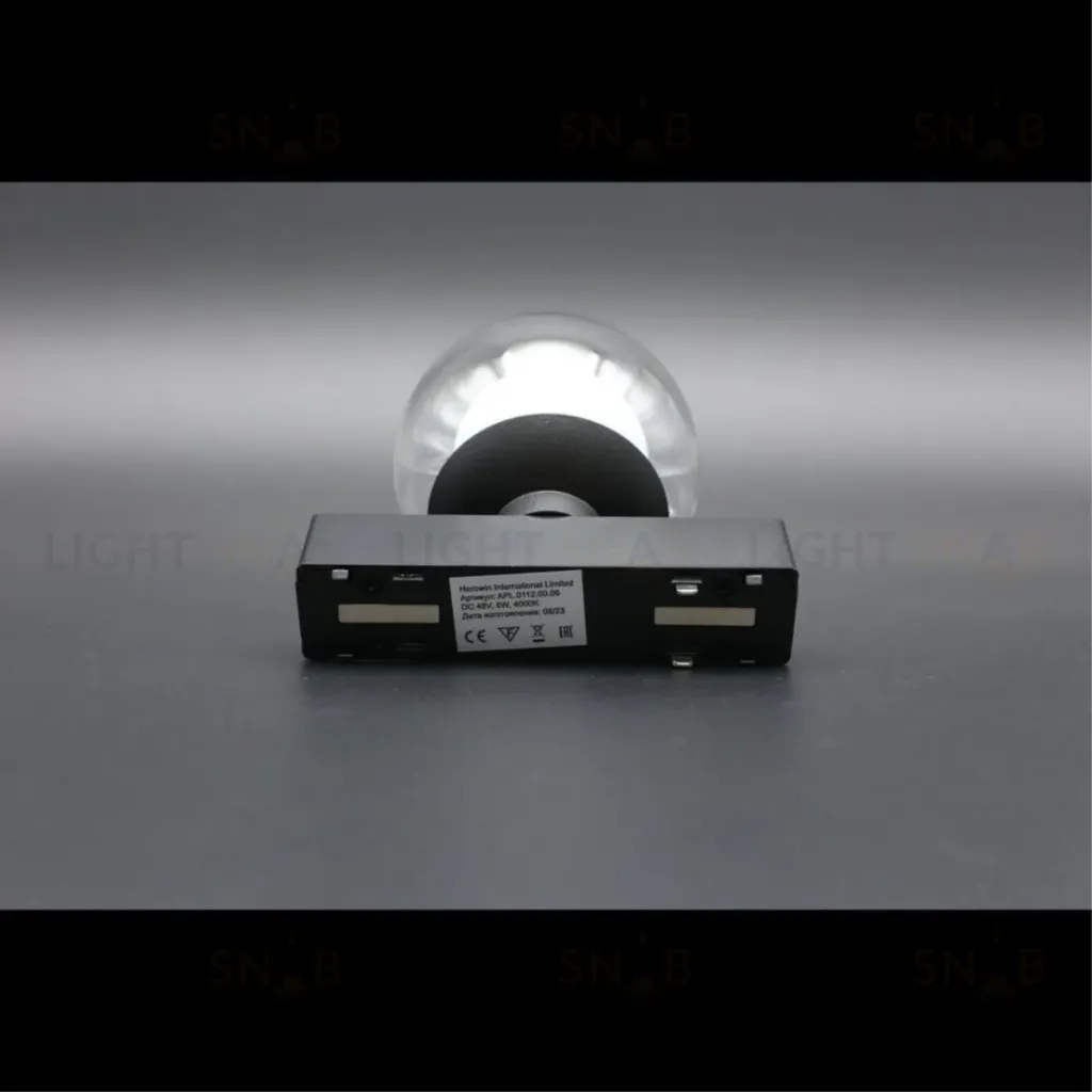 Трековый магнитный светильник Aployt Magnetic track 48 APL.0112.00.06 APL.0112.00.06
