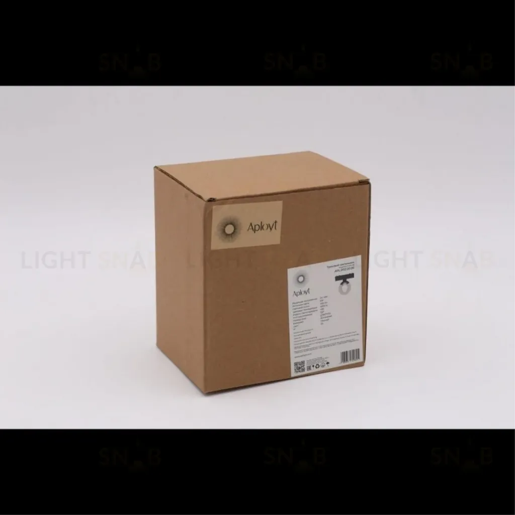 Трековый магнитный светильник Aployt Magnetic track 48 APL.0112.00.06 APL.0112.00.06