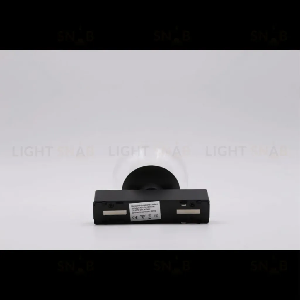 Трековый магнитный светильник Aployt Magnetic track 48 APL.0112.00.06 APL.0112.00.06