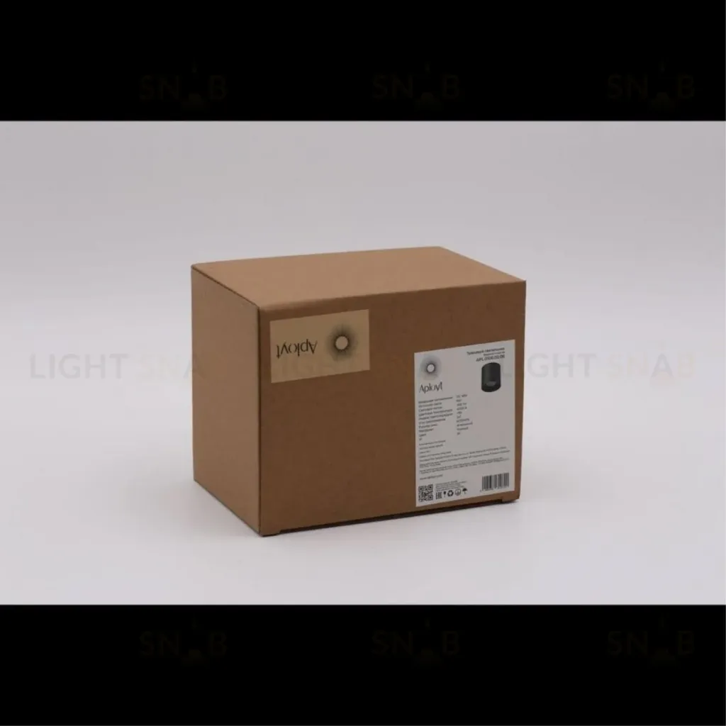 Трековый магнитный светильник Aployt Magnetic track 48 APL.0106.00.06 APL.0106.00.06