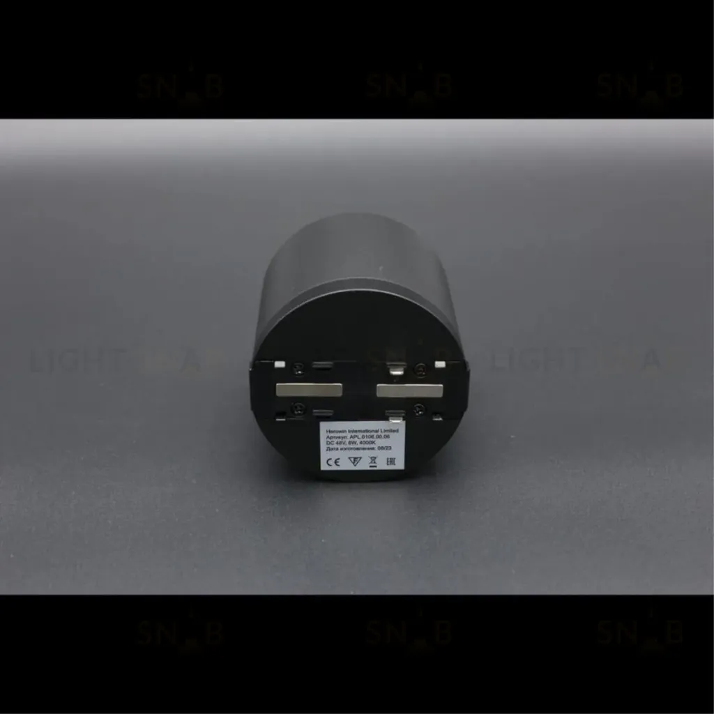 Трековый магнитный светильник Aployt Magnetic track 48 APL.0106.00.06 APL.0106.00.06