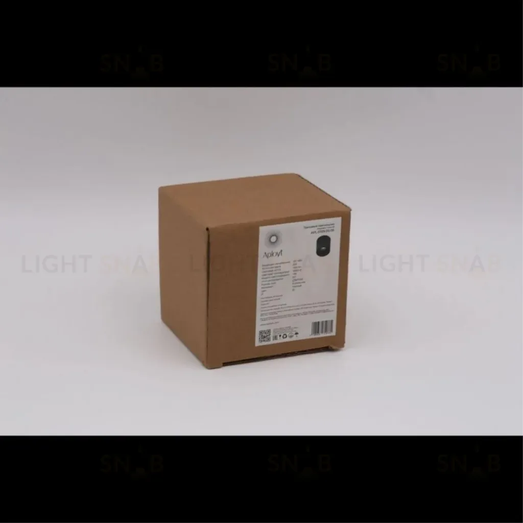 Трековый магнитный светильник Aployt Magnetic track 48 APL.0109.00.06 APL.0109.00.06
